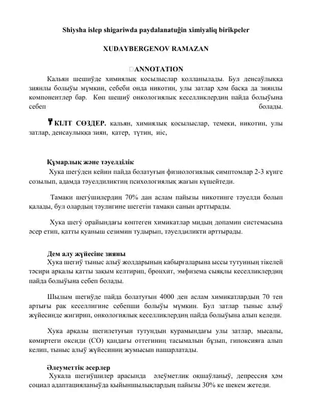 Shiysha islep shigariwda paydalanatuĝin ximiyaliq birikpeler