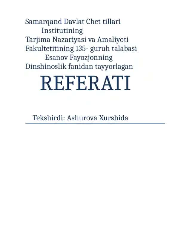 Allomalar din to'g'risida