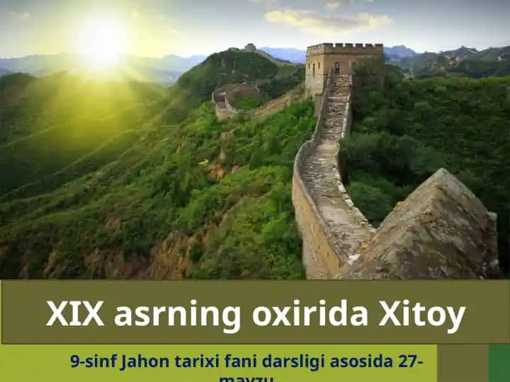 9-sinf Jahon tarixi fani darsligi asosida 27-mavzu