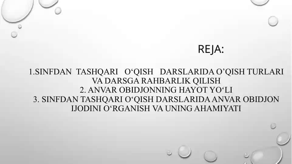 Sinfdantashqario‘qish