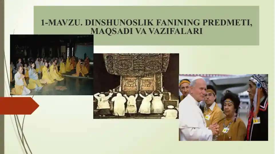 Dinshunoslik Fanining Predmeti, Maqsadi va Vazifalari