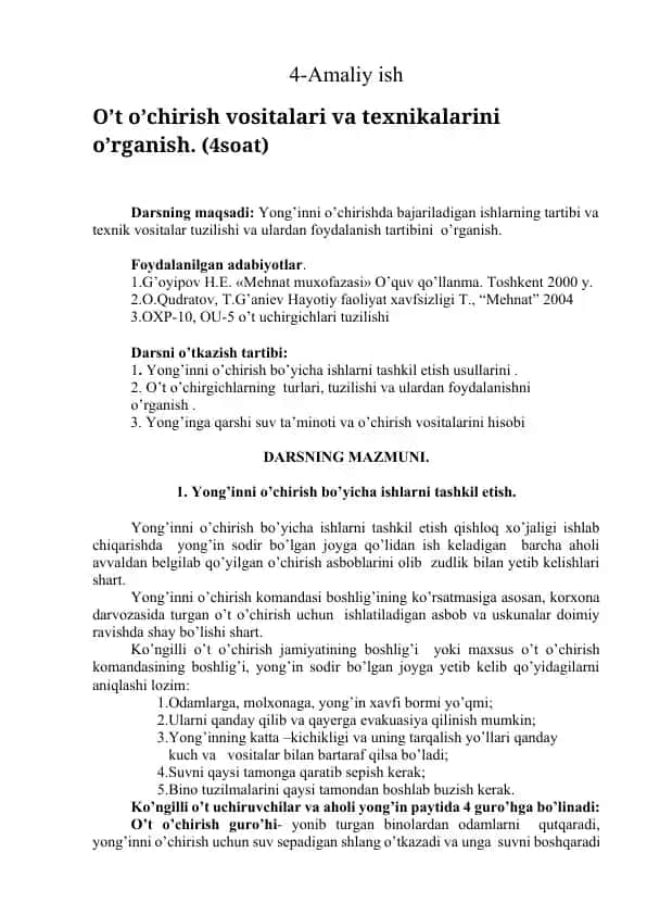 O't o’chirish vositalari va texnikalari
