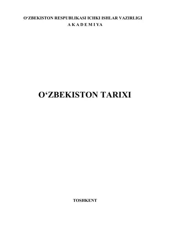 O‘zbekiston tarixi: Ma’ruzalar kursi