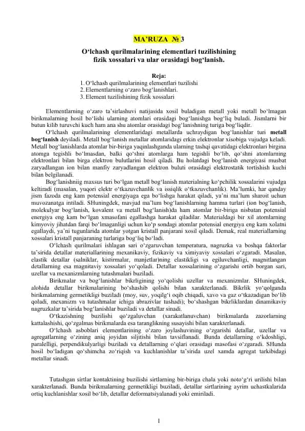 O‘lchash qurilmalarining elementlari tuzilishi