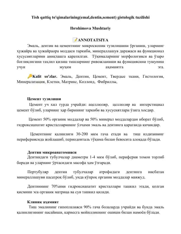 Tish qattiq to'qimalarining(emal,dentin,sement) gistologik tuzilishi