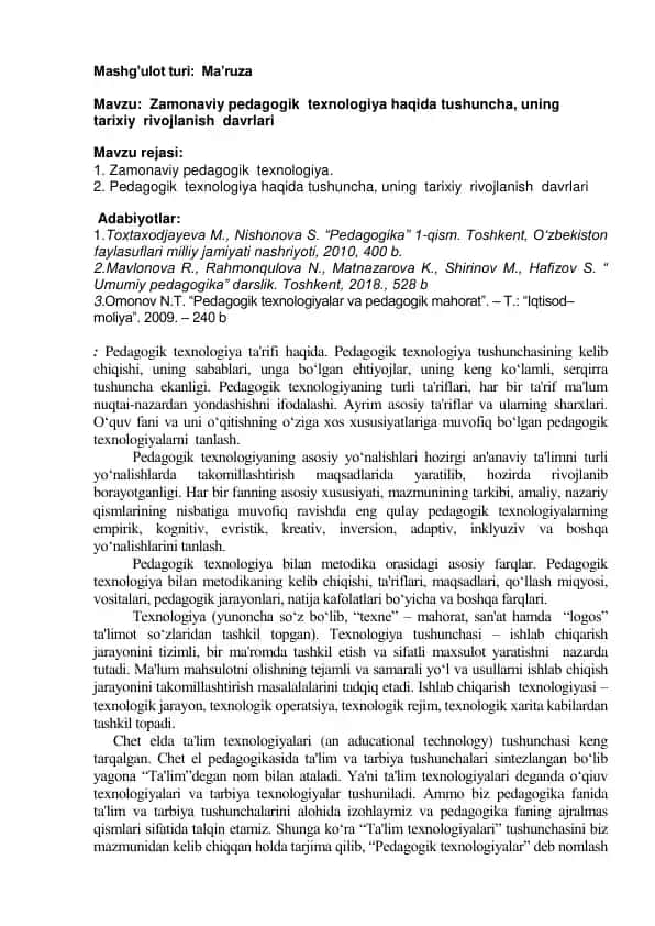 Pedagogik texnologiyalar