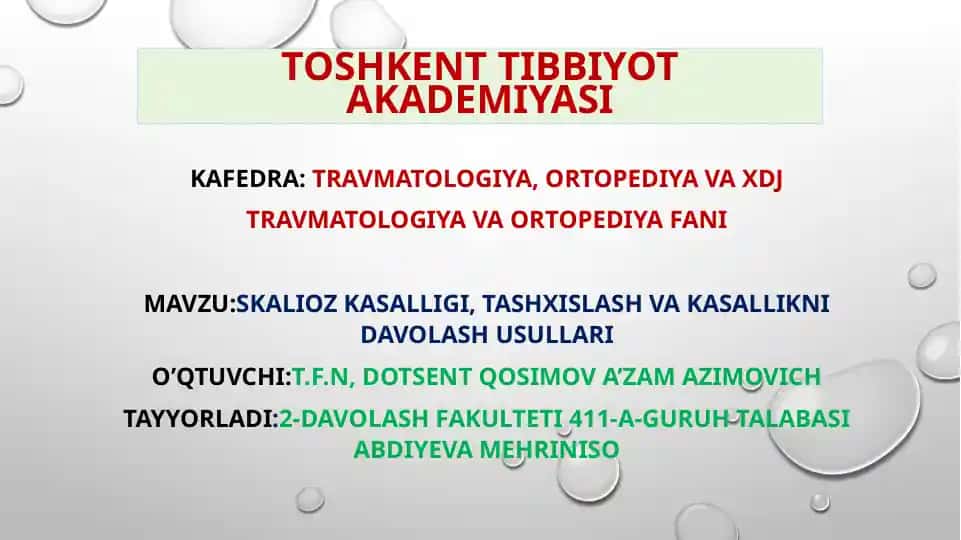 Skalioz kasalligi, tashxislash va kasallikni davolash usullari