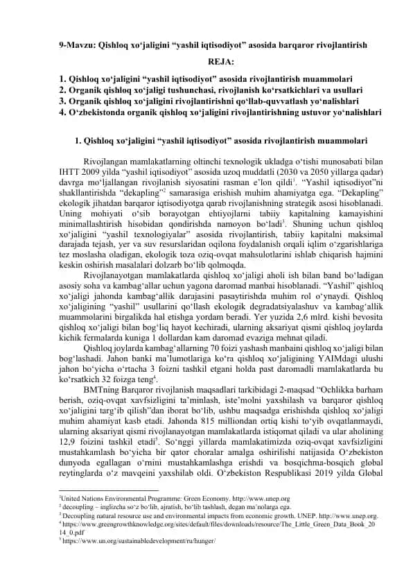 Qishloq xo‘jaligini “yashil iqtisodiyot” asosida barqaror rivojlantirish