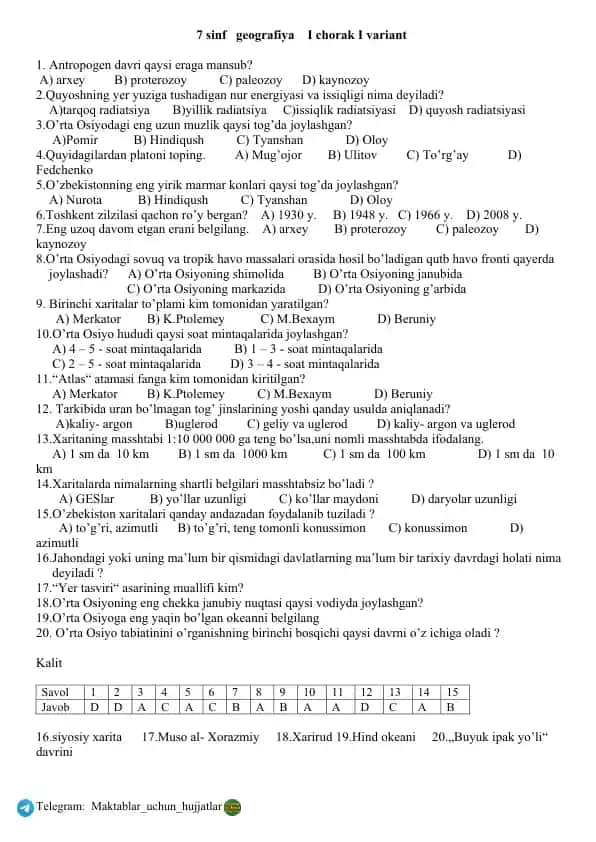 Geografiya sinov testi