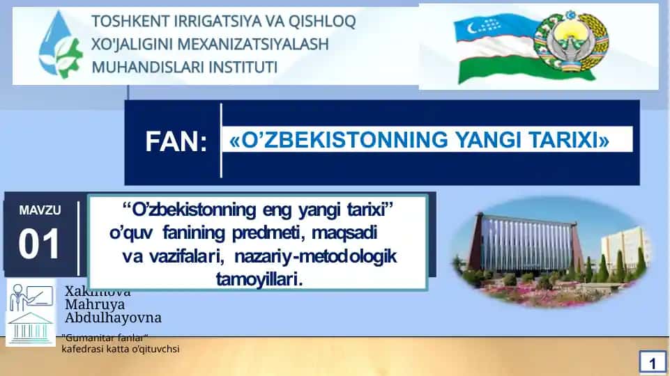"O'zbekistonning eng yangi tarixi"