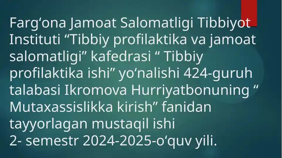 Mehmat gigiyenasi boʼlimi