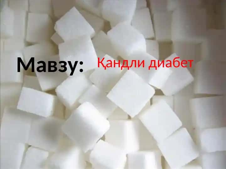 Qandli diabet