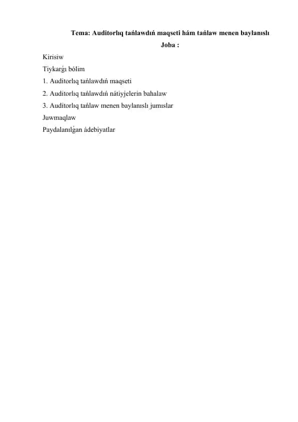 Auditorlıq tańlaw