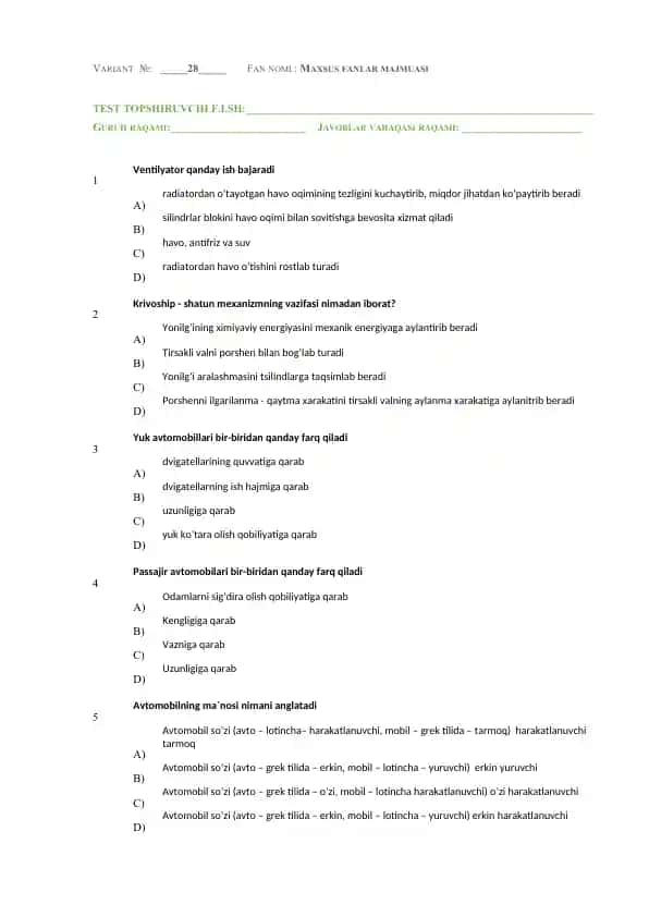 Variant №28 test javoblari varaqasi