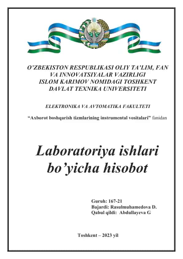 Axborot boshqarish tizmlarining instrumental vositalari