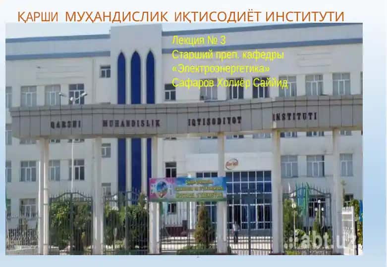 Qisqa tutashuv toklarini xisoblash usullari