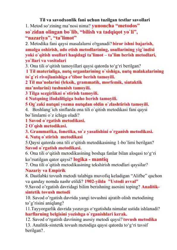 Til va savodxonlik fani uchun tuzilgan testlar savollari