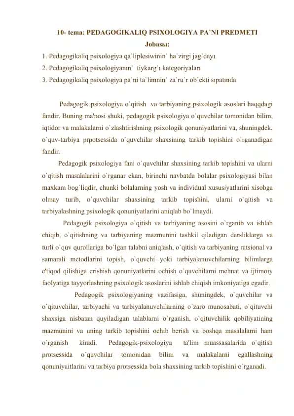 Pedagogik psixologiya fani