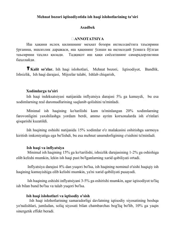 Mehnat bozori iqtisodiyotida ish haqi islohotlarining taʼsiri