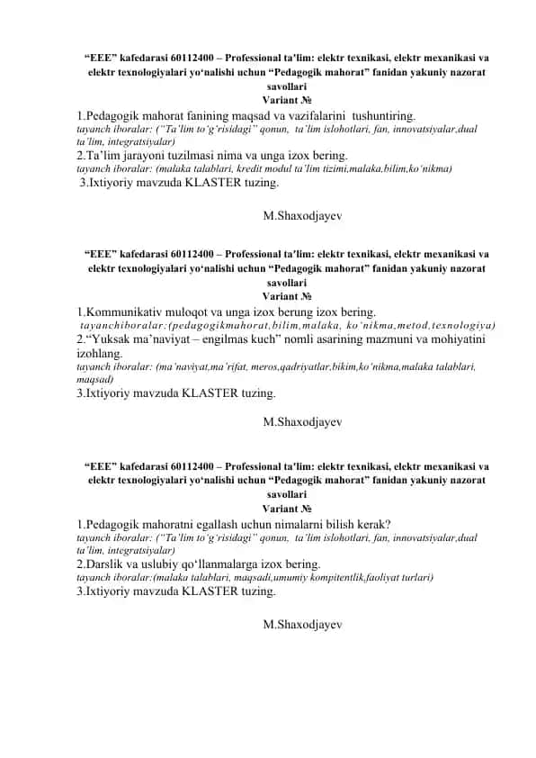 Pedagogik mahorat fanidan yakuniy nazorat savollari