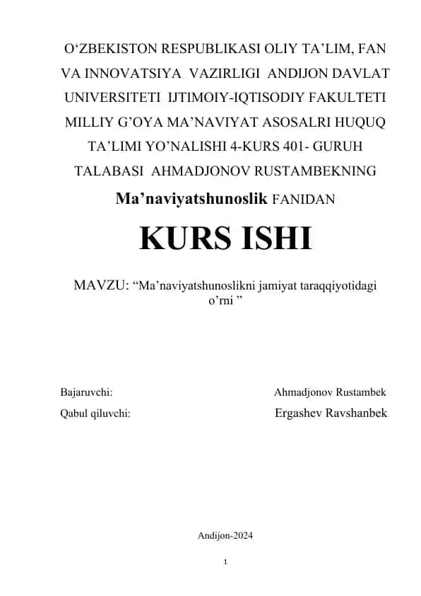 Ma’naviyatshunoslikni jamiyat taraqqiyotidagi o’rni