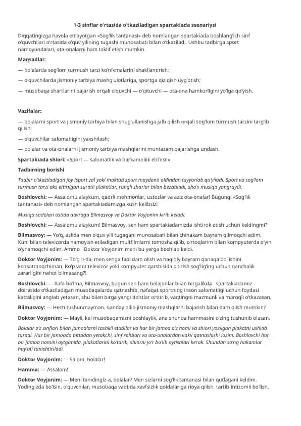 Spartakiada "Sog‘lik tantanasi" ssenariysi