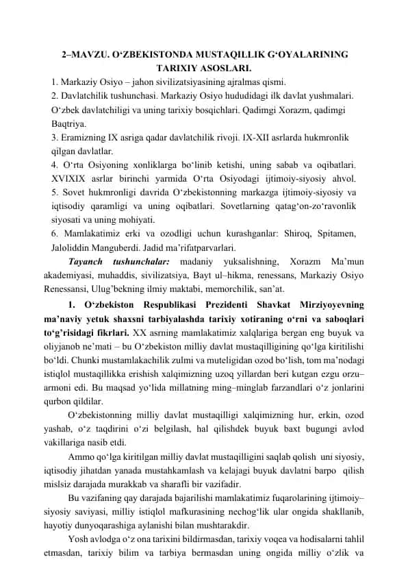 O‘zbekistonda Mustaqillik G‘oyalarining Tarixiy Asoslari