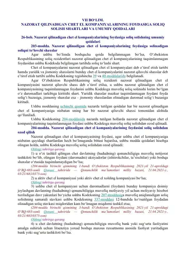 Nazorat qilinadigan chet el kompaniyalarining foydasiga soliq solish shartlari va umumiy qoidalari