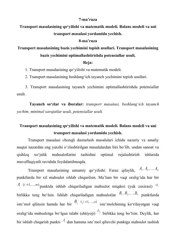 Transport masalasining matematik modeli va yechim usullari
