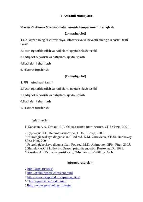 G. Ayzenk So‘rovnomalari asosida temperamentni aniqlash