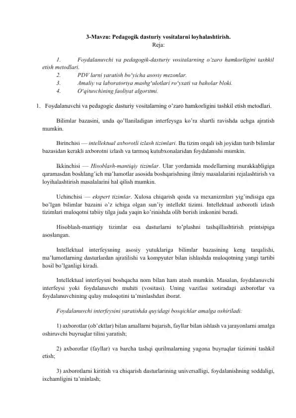 Pedagogik dasturiy vositalarni loyhalashtirish