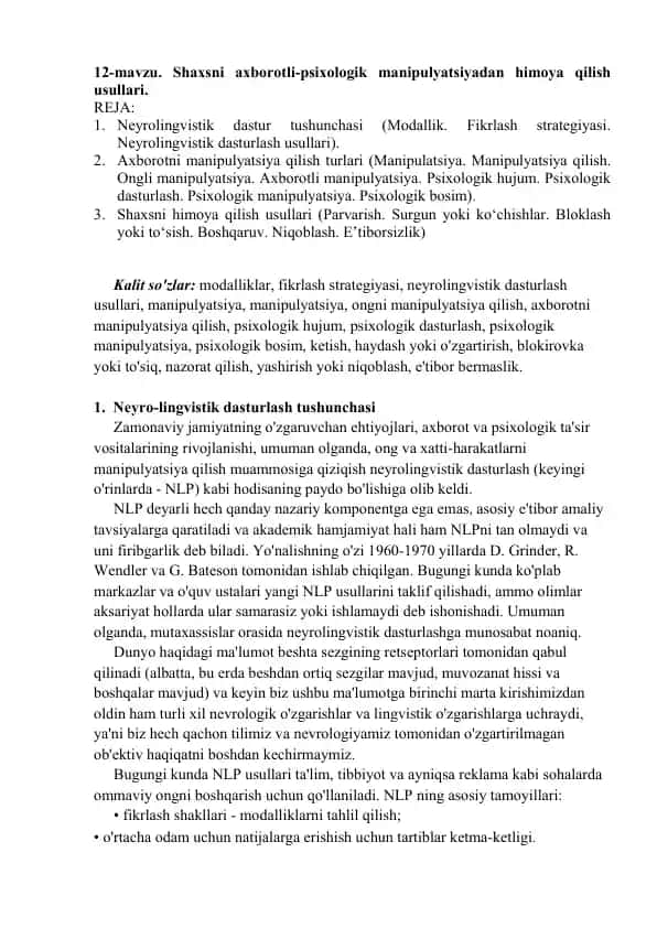 Shaxsni axborotli-psixologik manipulyatsiyadan himoya qilish usullari