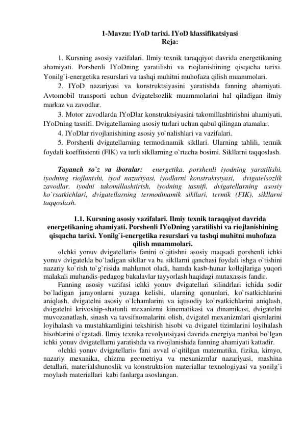 IYoD tarixi. IYoD klassifikatsiyasi