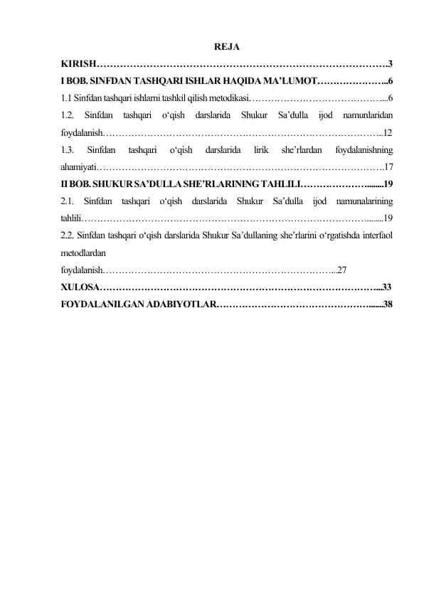 Sinfdan tashqari o‘qish darslarida Shukur Sa’dulla ijodini o‘rganish