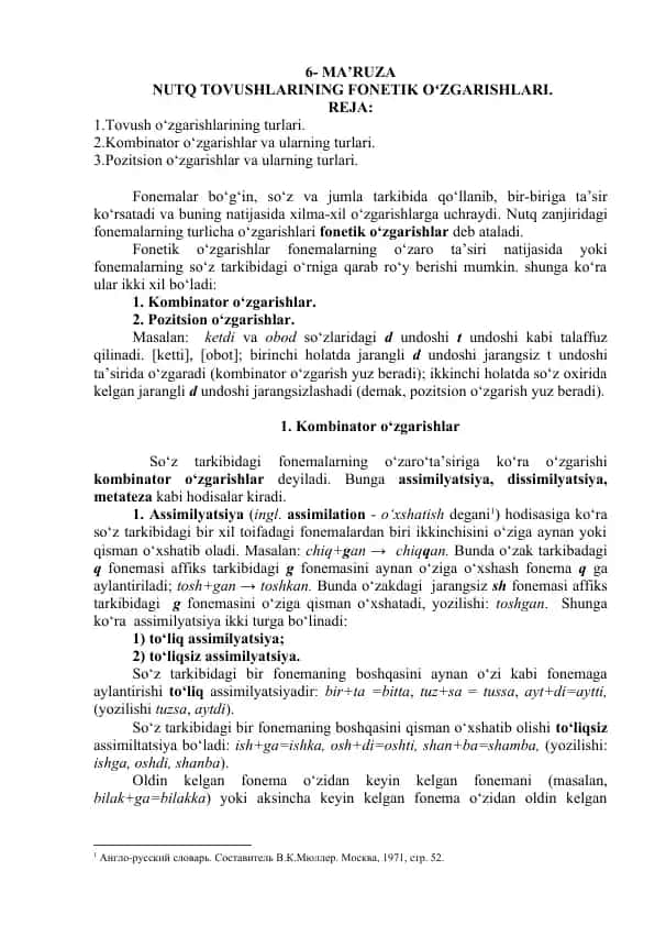 MA’RUZA NUTQ TOVUSHLARINING FONETIK OʻZGARISHLARI