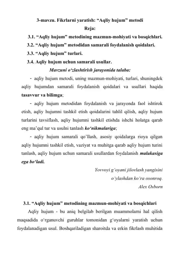 Aqliy hujum metodlari