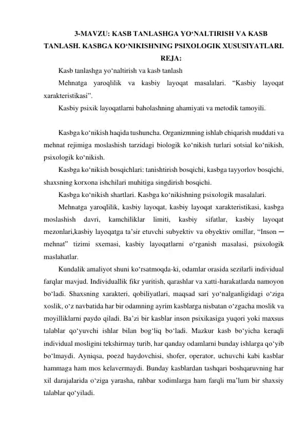Kasb tanlashga yo‘naltirish va kasb tanlash. Kasbga ko‘nikishning psixologik xususiyatlari