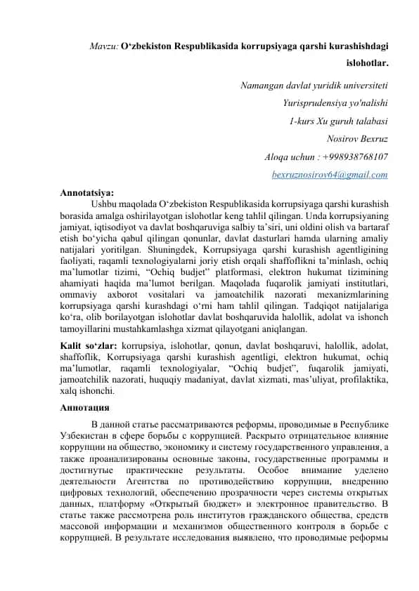 O‘zbekiston Respublikasida korrupsiyaga qarshi kurashishdagi islohotlar