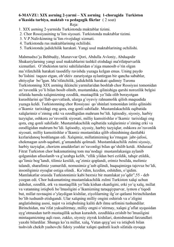 Mahmudxo’ja Behbudiy, Munavvar Qori, Abdulla Avloniy, Abduqodir Shakuriy yaratgan yangi usul maktablari