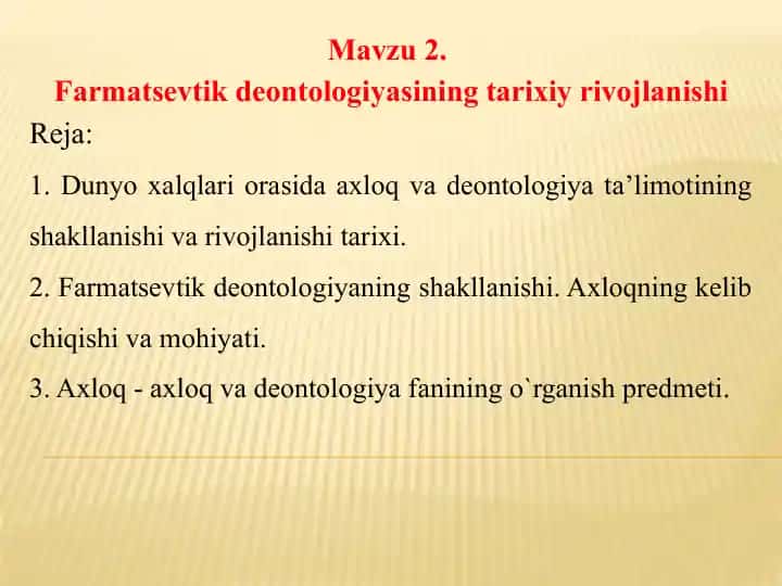 Farmatsevtik deontologiyasi