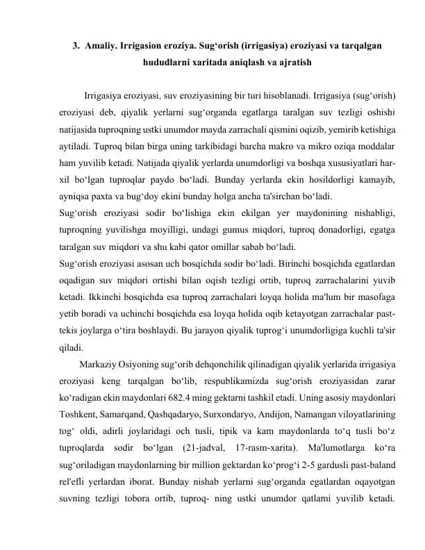 Irrigasiya Eroziyasi