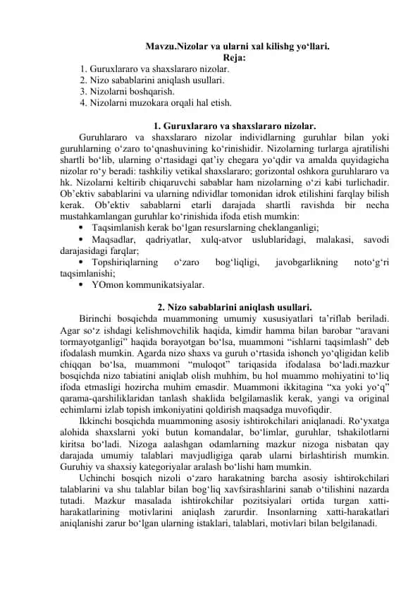 Nizolar va ularni xal kilishg yo‘llari