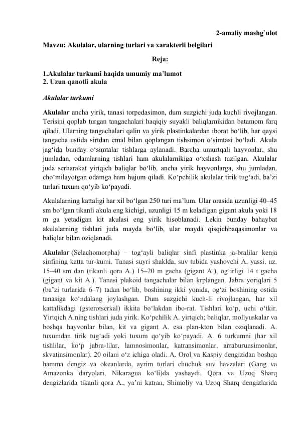 Akulalar, ularning turlari va xarakterli belgilari