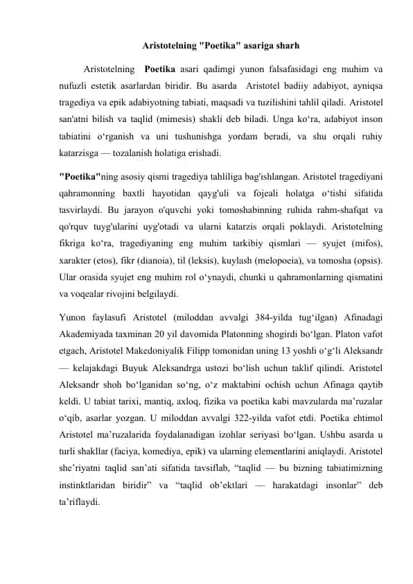 Aristotelning "Poetika" asariga sharh