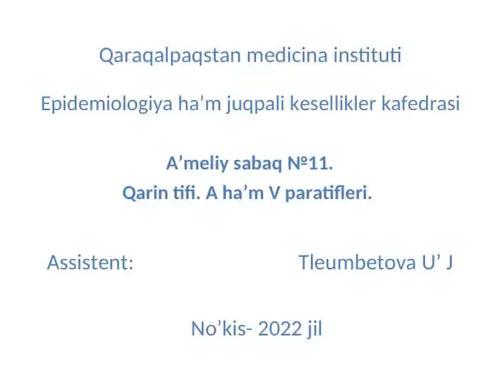 Qarin tifi