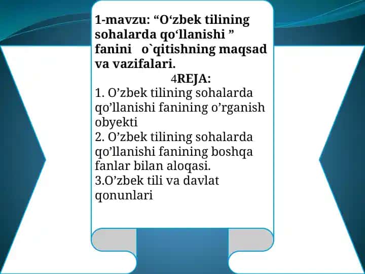 O‘zbek tilining sohalarda qo‘llanishi