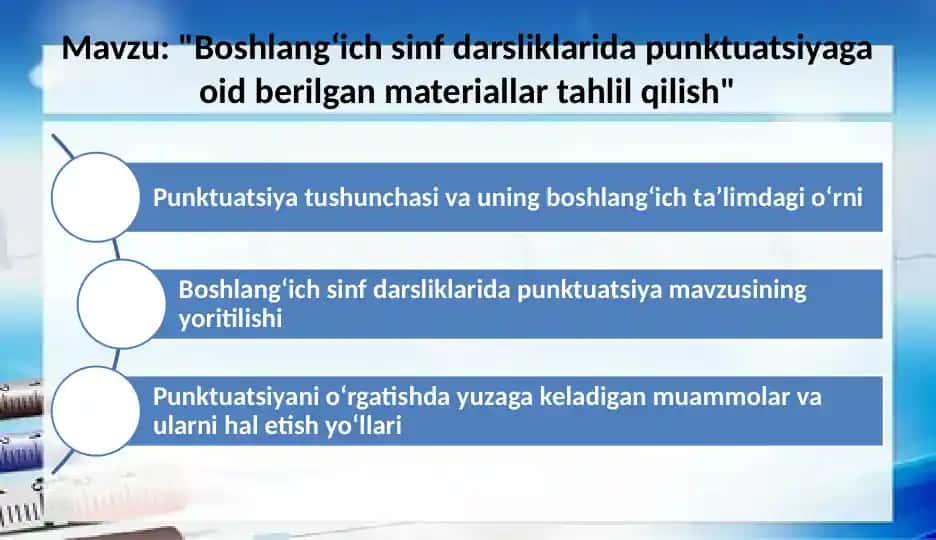 Punktuatsiya o‘rgatish darsliklari