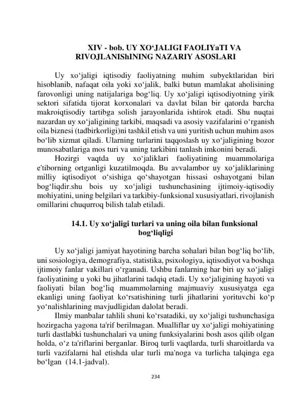Uy xo‘jaligi faoliyati va rivojlanishining nazariy asoslari
