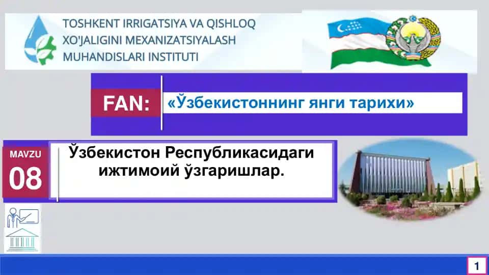 Ўзбекистоннинг янги тарихи