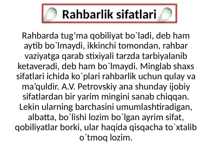 Rahbarlik sifatlari